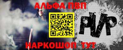 мдма Обнинск