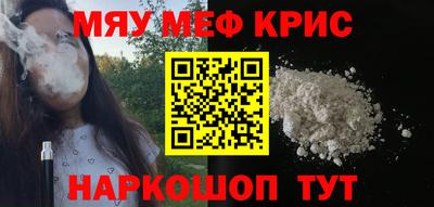 гидропоника Пенза