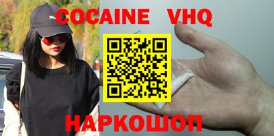 гидропоника Пенза