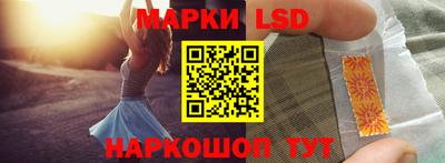 мефедрон VHQ Партизанск