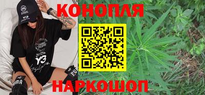 мескалин Первоуральск