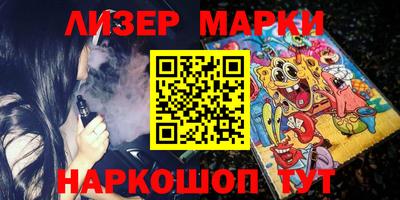 мдма Обнинск