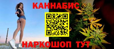 мефедрон VHQ Партизанск