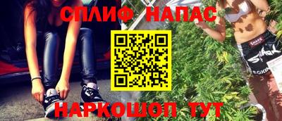 сатива Нягань