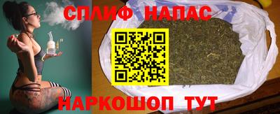 мдма Обнинск
