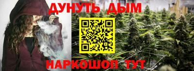 сатива Нягань