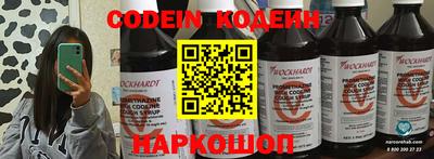 мдма Обнинск