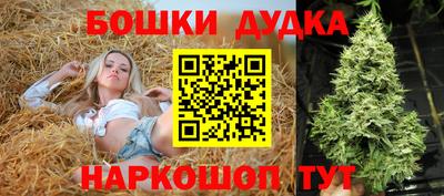 мефедрон VHQ Партизанск