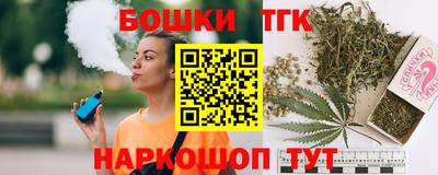 мефедрон VHQ Партизанск