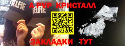 сатива Нягань