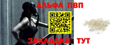 гидропоника Пенза