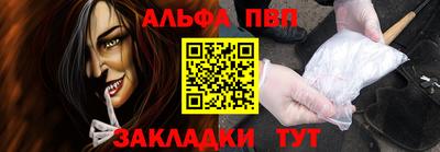 гидропоника Пенза