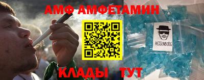 мескалин Первоуральск