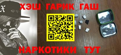 сатива Нягань