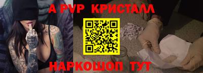 сатива Нягань