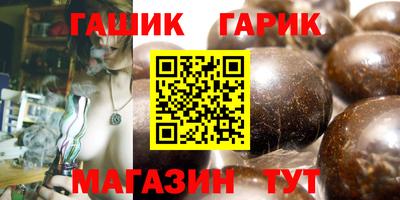 мескалин Первоуральск