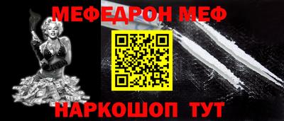 сатива Нягань